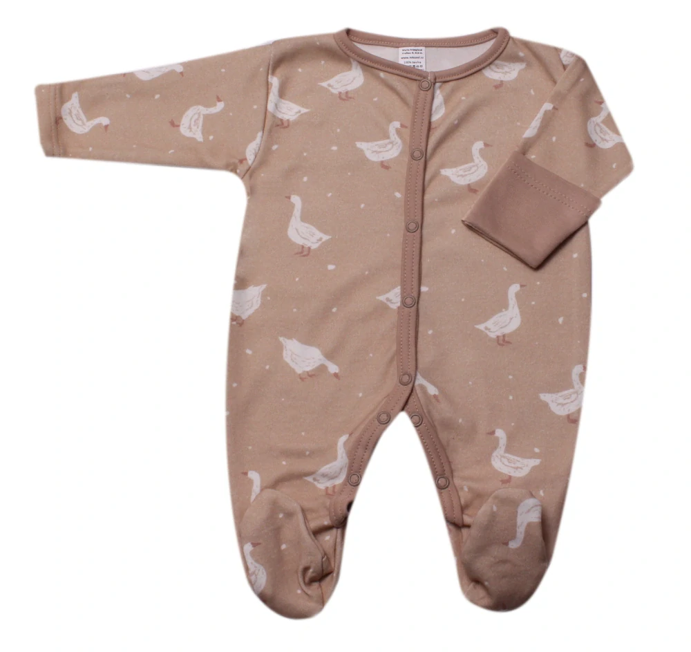 Overal kojenecký na spaní MKcool MK2047 camel